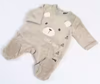 سرهمی مخمل kiabi