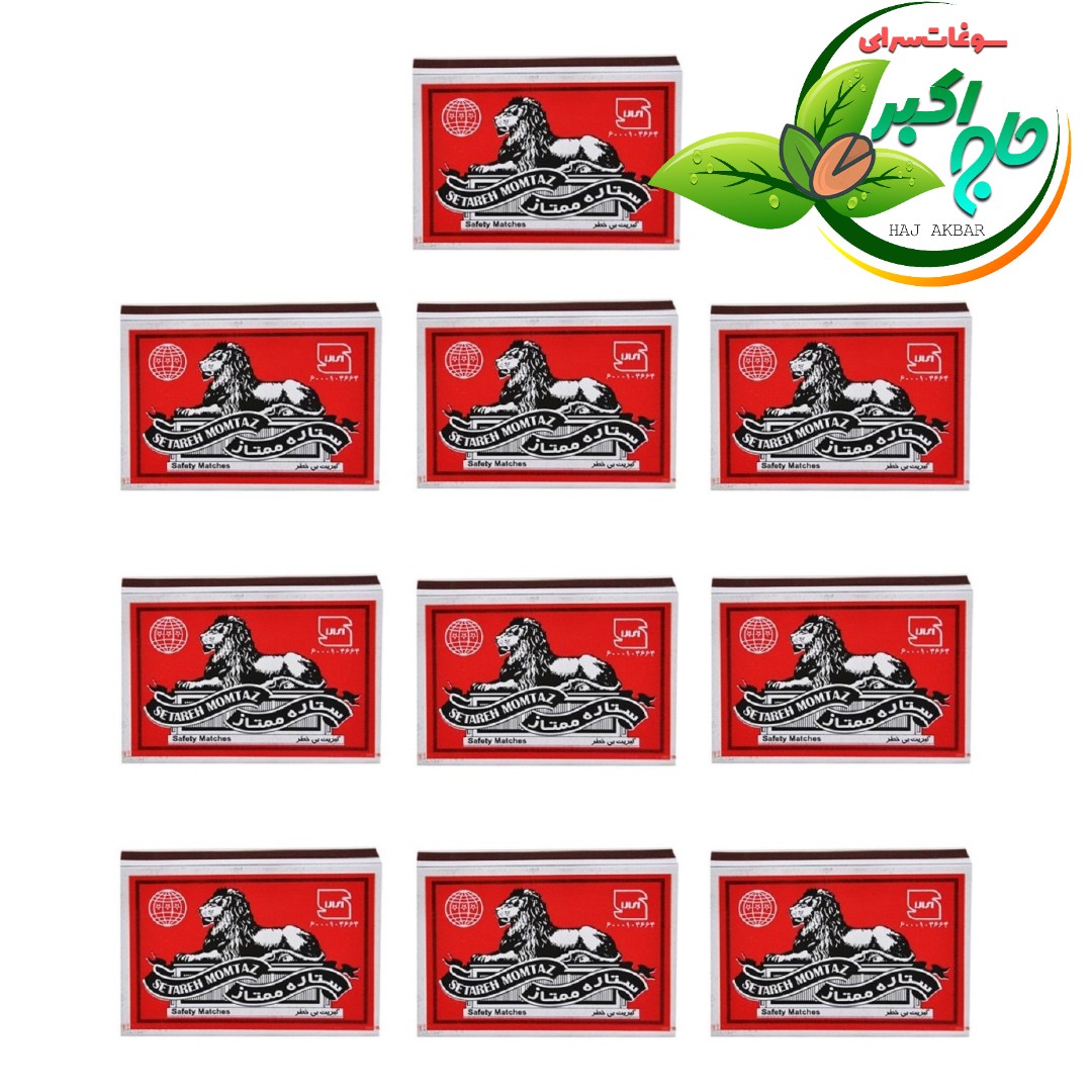 کبریت بی خطر بسته 10تایی کد 1624