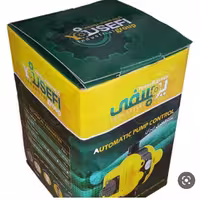 ست کنترل برند یوسقی 