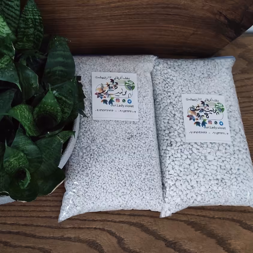 پرلیت ،، مخلوط کردن با خاک ، 3 لیتری