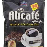 علی کافی 44 عددی