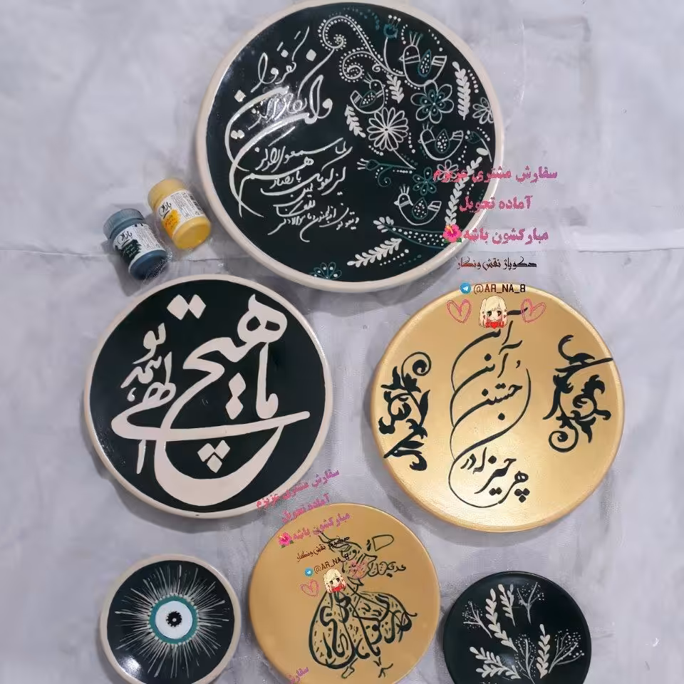نمونه کارخودم
اماده تحویل به مشتری ست دیوارکوب سبزوطلایی باهررنگ ک بخواین انجام میشه تاباپرده ویامبل خونه ست بشه