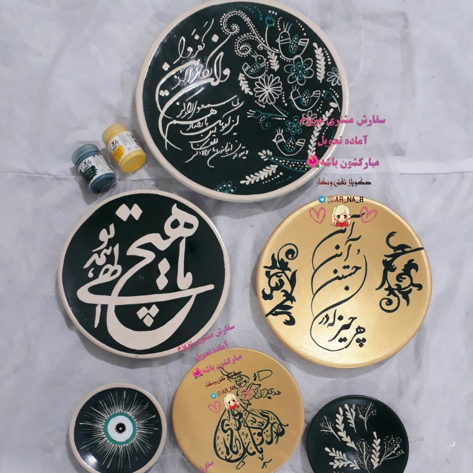 نمونه کارخودم
اماده تحویل به مشتری ست دیوارکوب سبزوطلایی باهررنگ ک بخواین انجام میشه تاباپرده ویامبل خونه ست بشه
