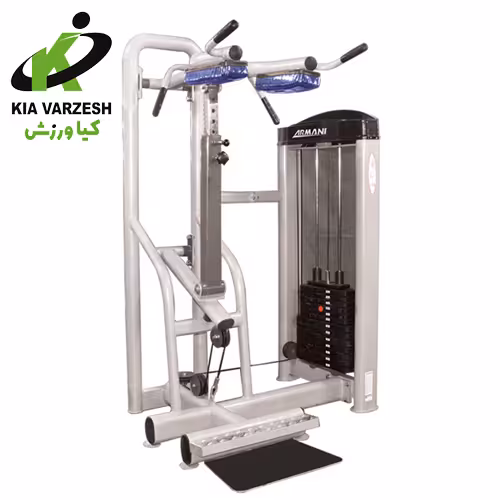 دستگاه ساق پا ایستاده دو پله آرمانی کد F1 - مشخصات،قیمت و خرید