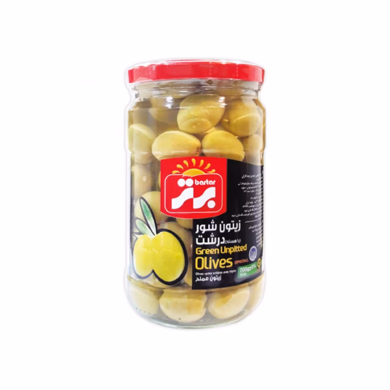 زیتون شور ممتاز 700 گرم برتر