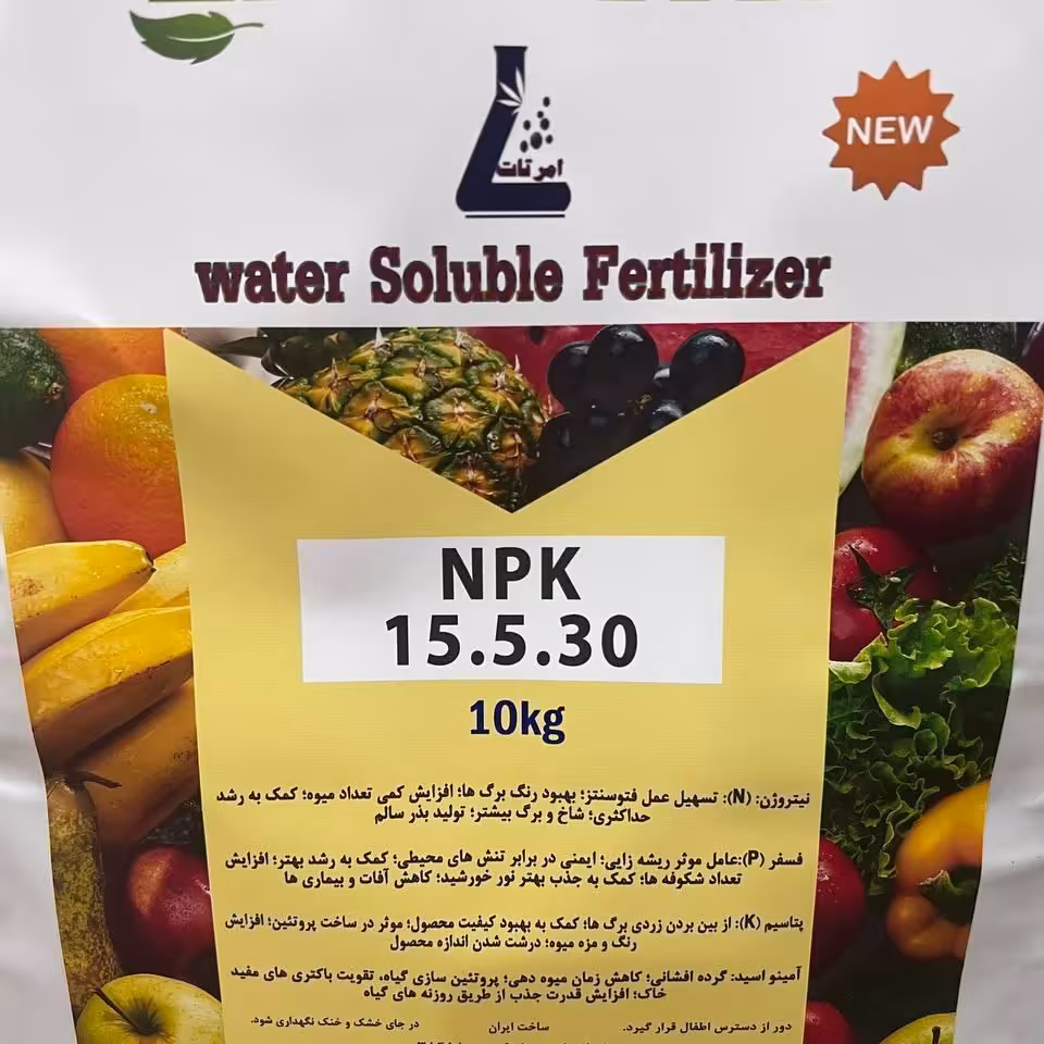 کود NPK 15.5.30