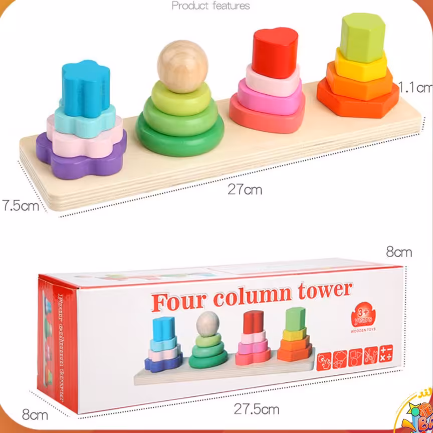 بازی فکری مونته سوری چهار ستون چوبی مناسب کودکان سه سال به بالا