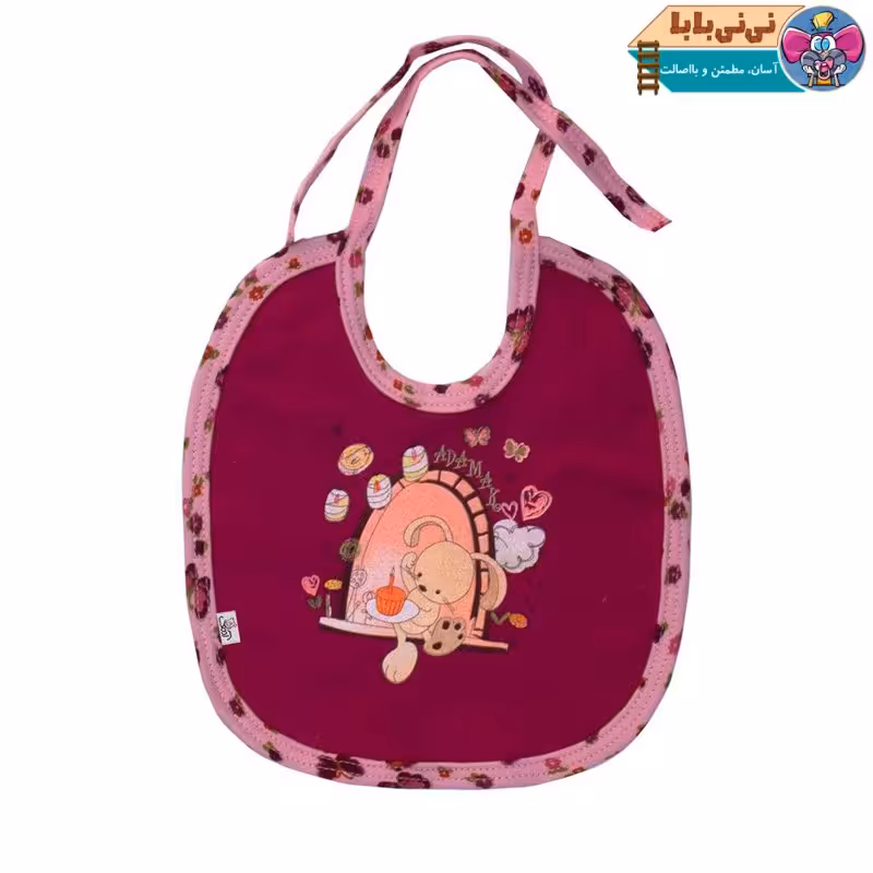 پیشبند آدمک طرح خرگوش و پروانه