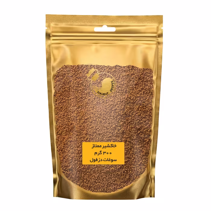 خاکشیر ایرانی ممتاز (300 گرم) تمیز پاک شده بدون خاک و پوشال سوغات دزفول 