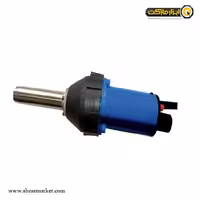 سشوار صنعتی پلی اتیلن شمس 1600 وات مدل 1272