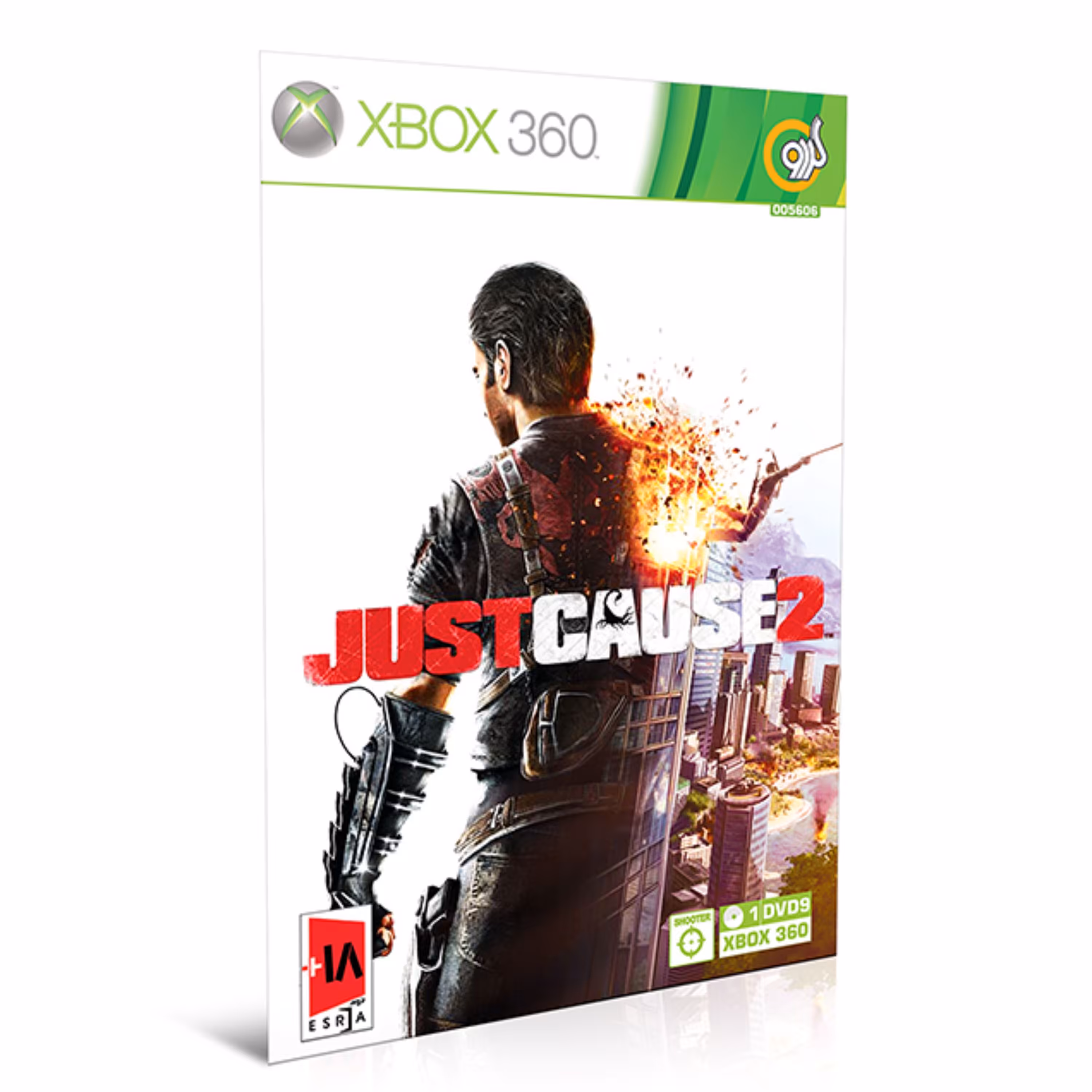 بازی XBOX360 Just Cause 2