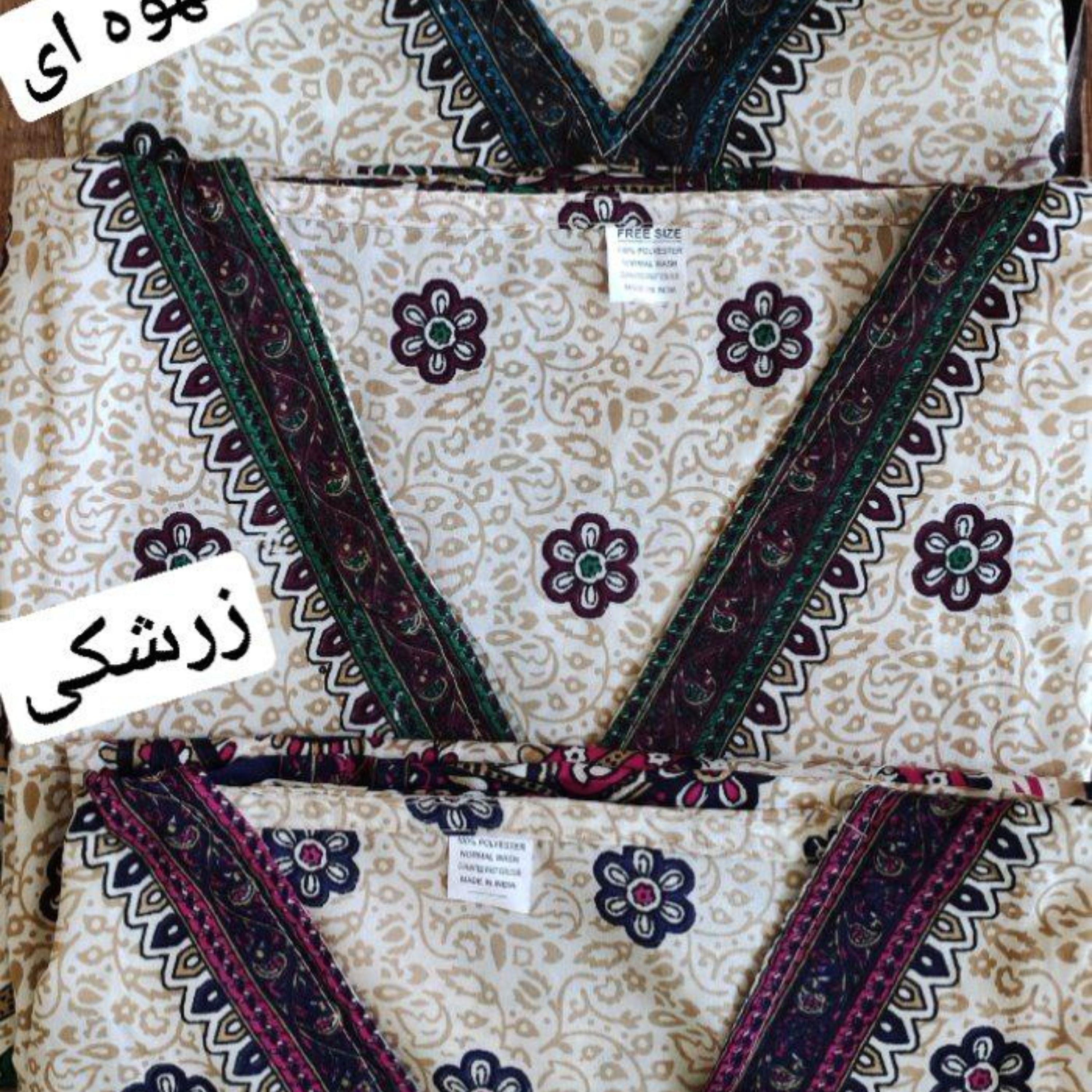پیراهن ساحلی هندی