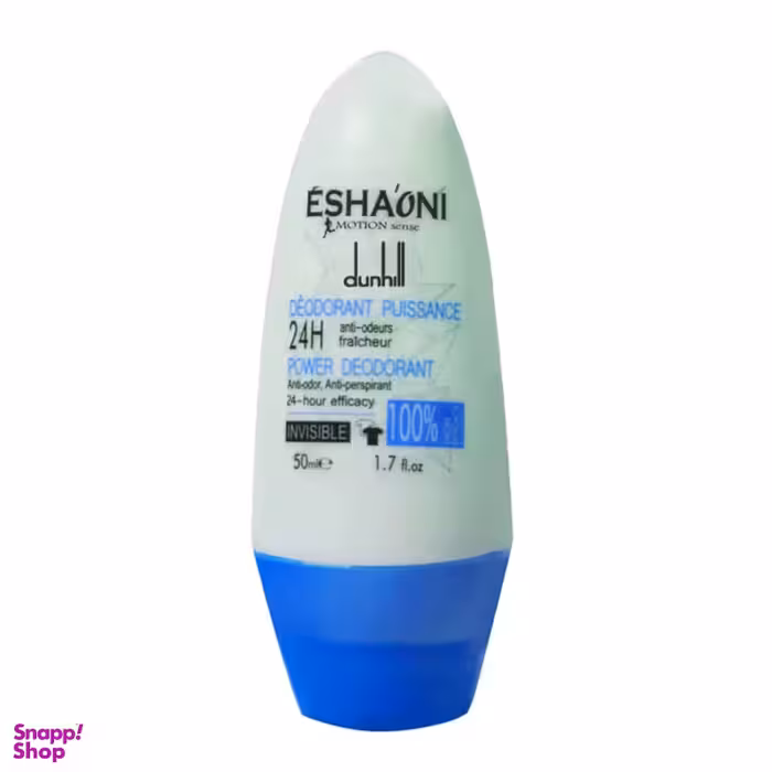 رول ضد تعریق اشااونی مدل dunhil حجم 50 میلی لیتر