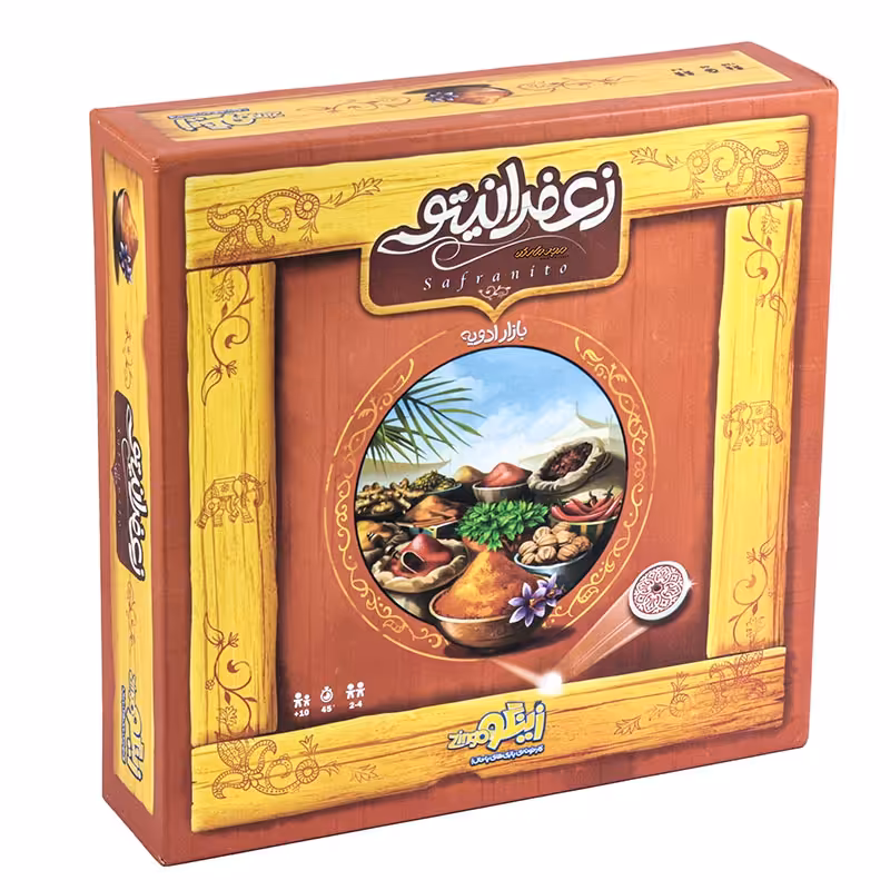 بازی فکری زعفرانیتو زینگو