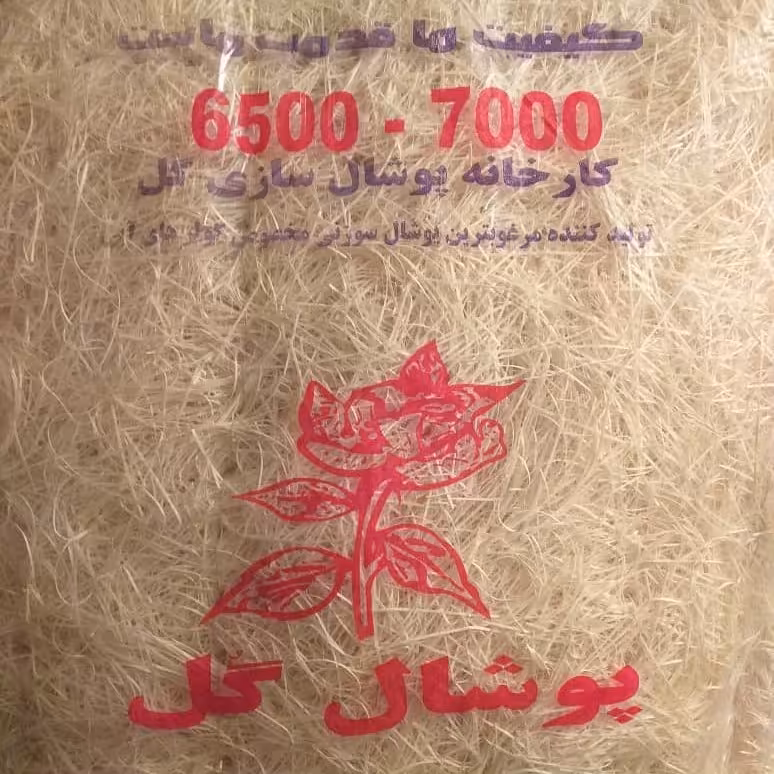 پوشال کولر 6500_7000