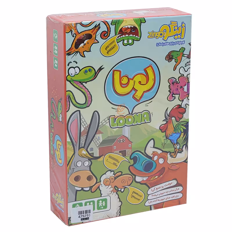 بازی فکری لونا زینگو