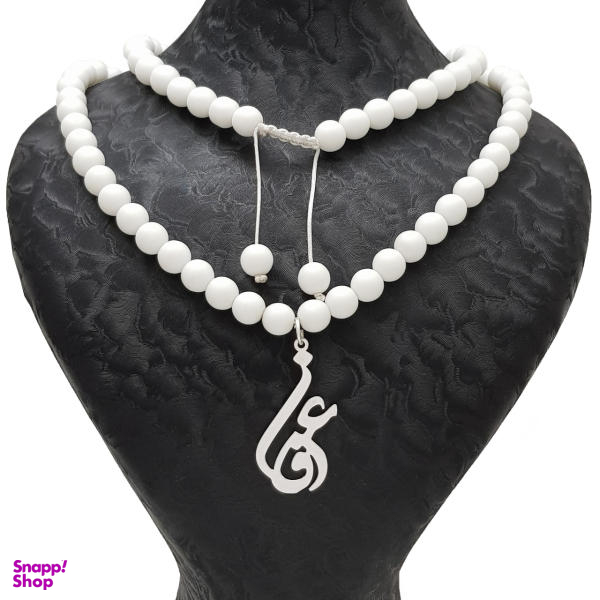 گردنبند نقره طرح اسم عرفان کد AER2377