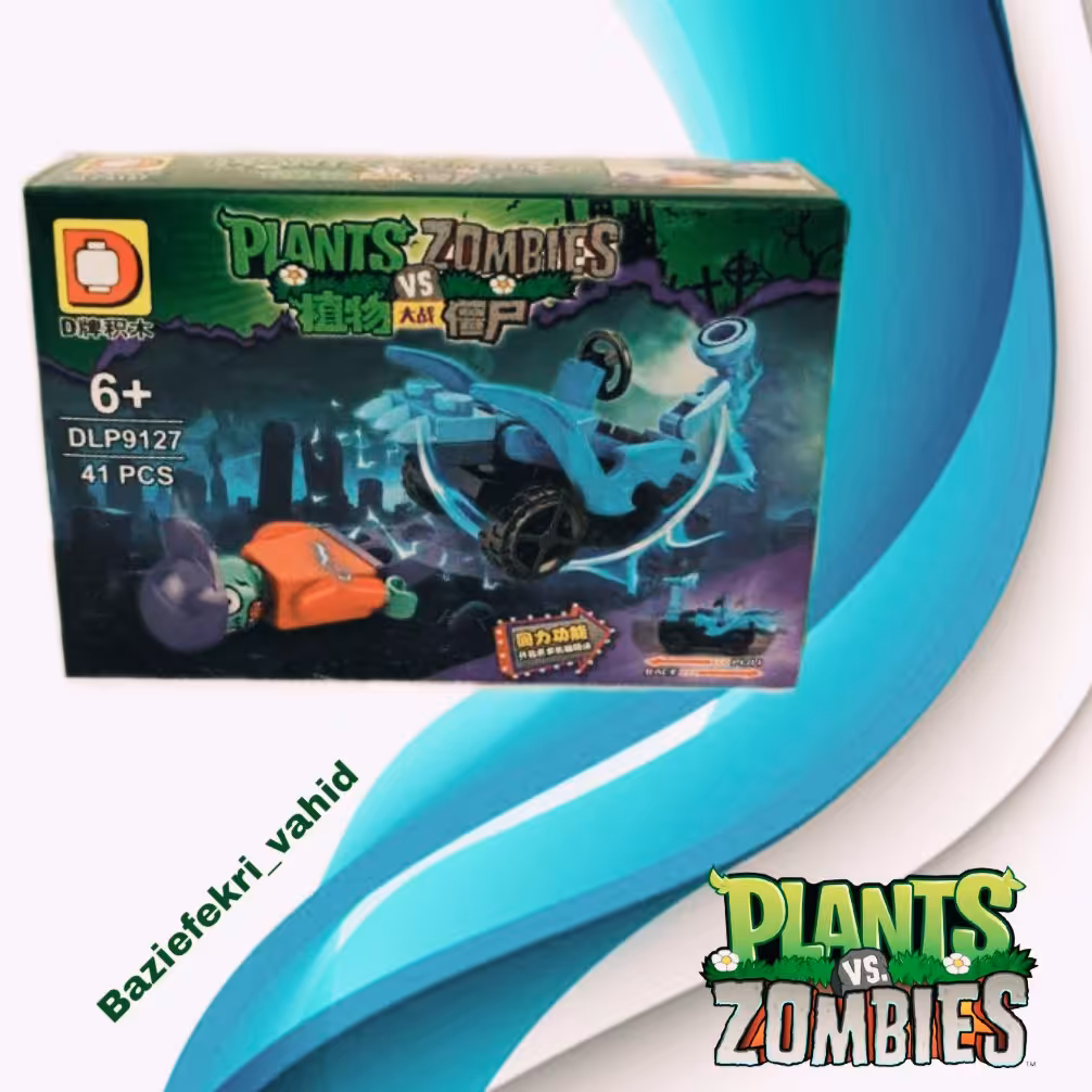 لگو زامبی 41قطعه