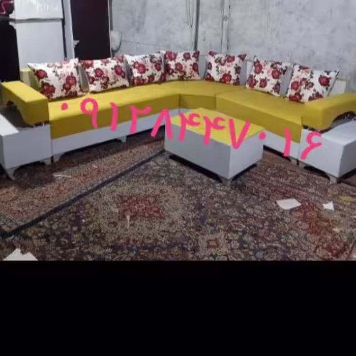 مبل ال نشان 