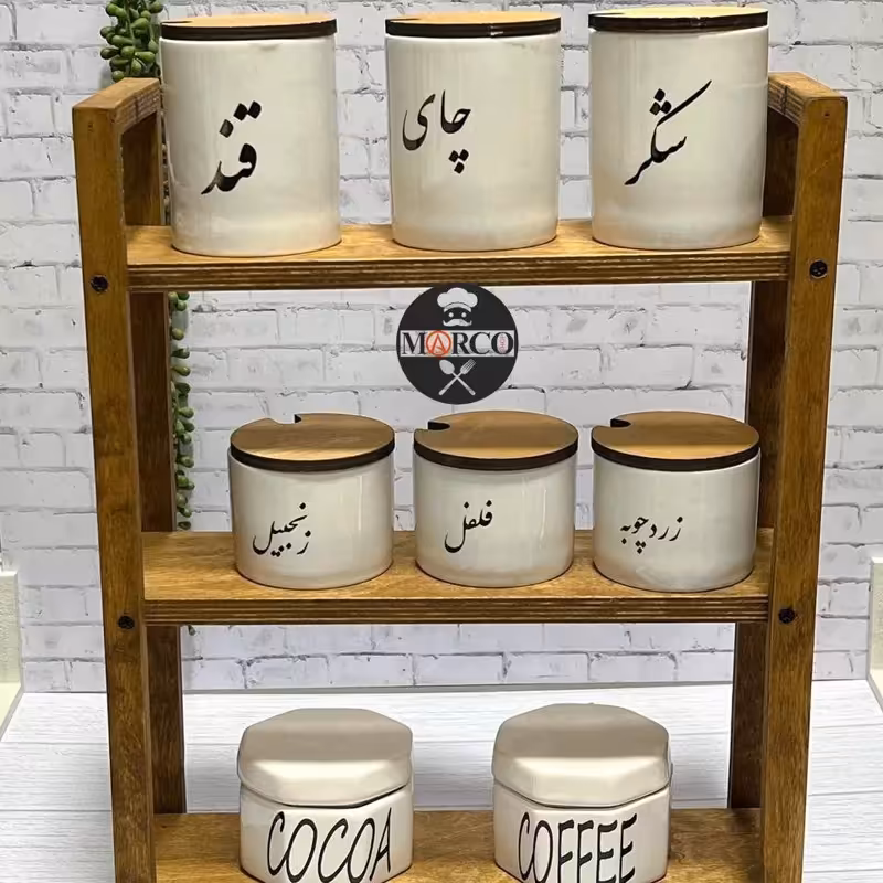 استند چوبی سه طبقه دسته بغل