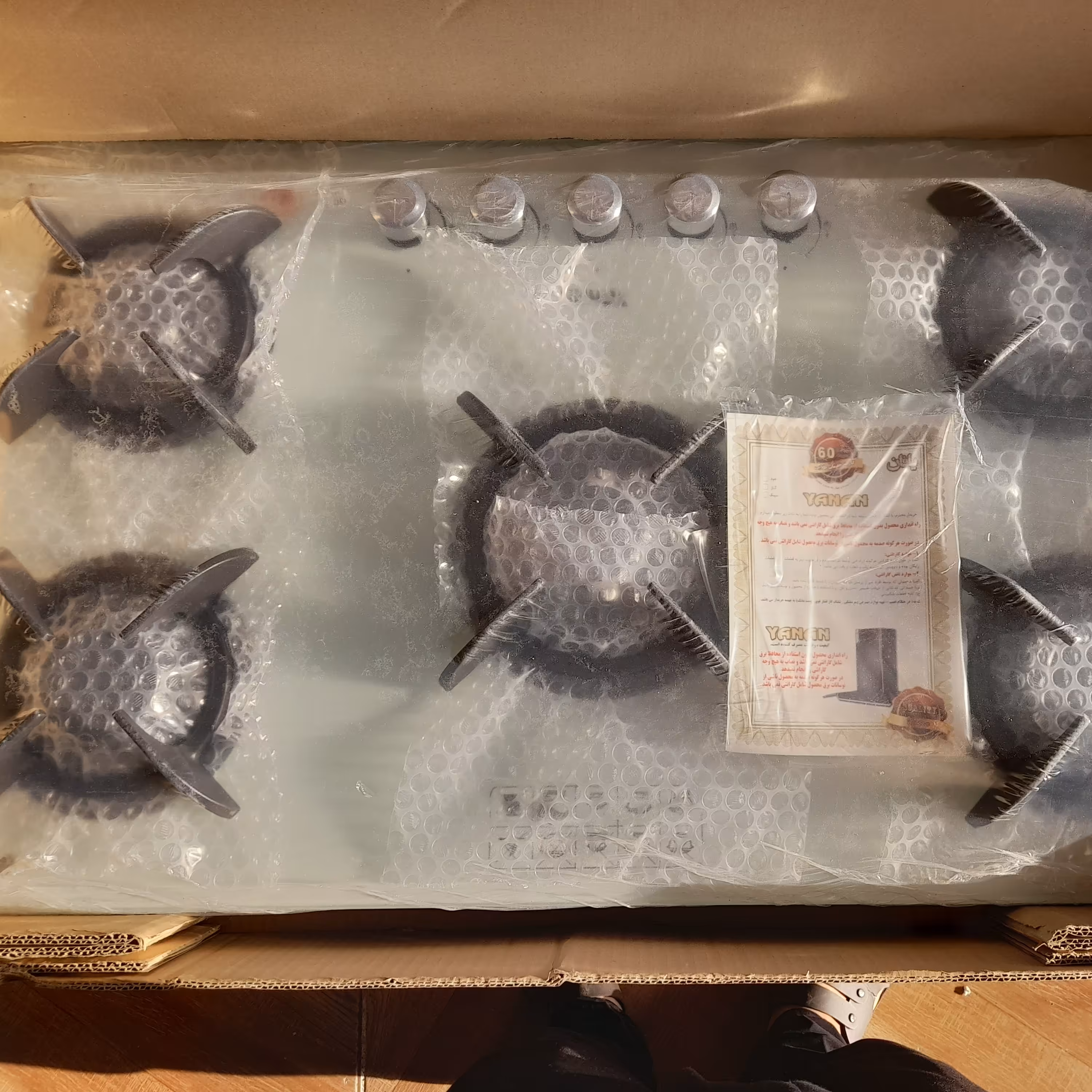 گاز صفحه ای شیشه نشکن سفید طرح اخوان  شیشه 10 میل شرکت یانان 5 سال گارانتی