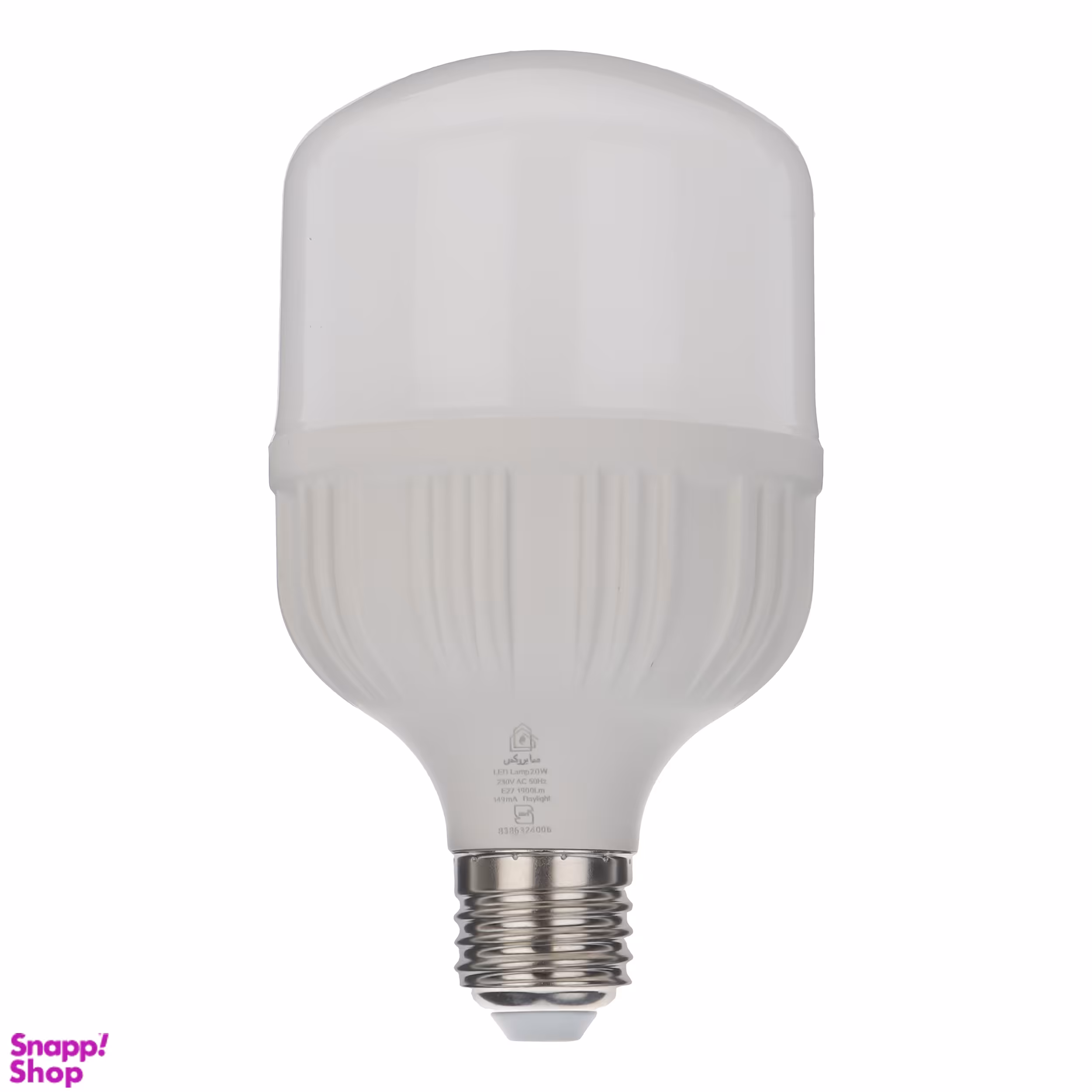 لامپ ال ای دی 20 وات سایروکس مدل T80 پایه E27
