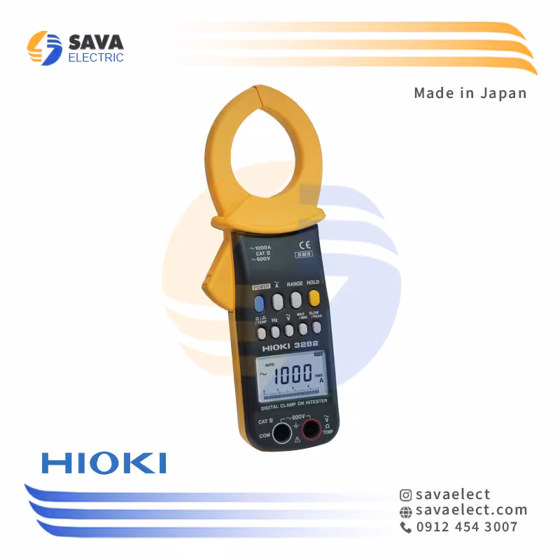 خرید کلمپ متر دیجیتال 3282 هیوکی ژاپن | ساوا الکتریک