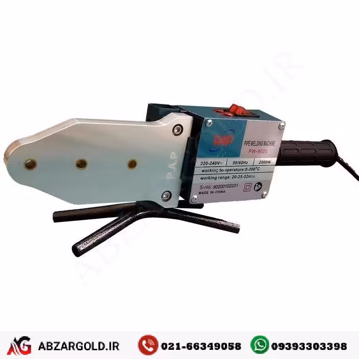 اتو لوله 2000وات پی ای پی PW-9020