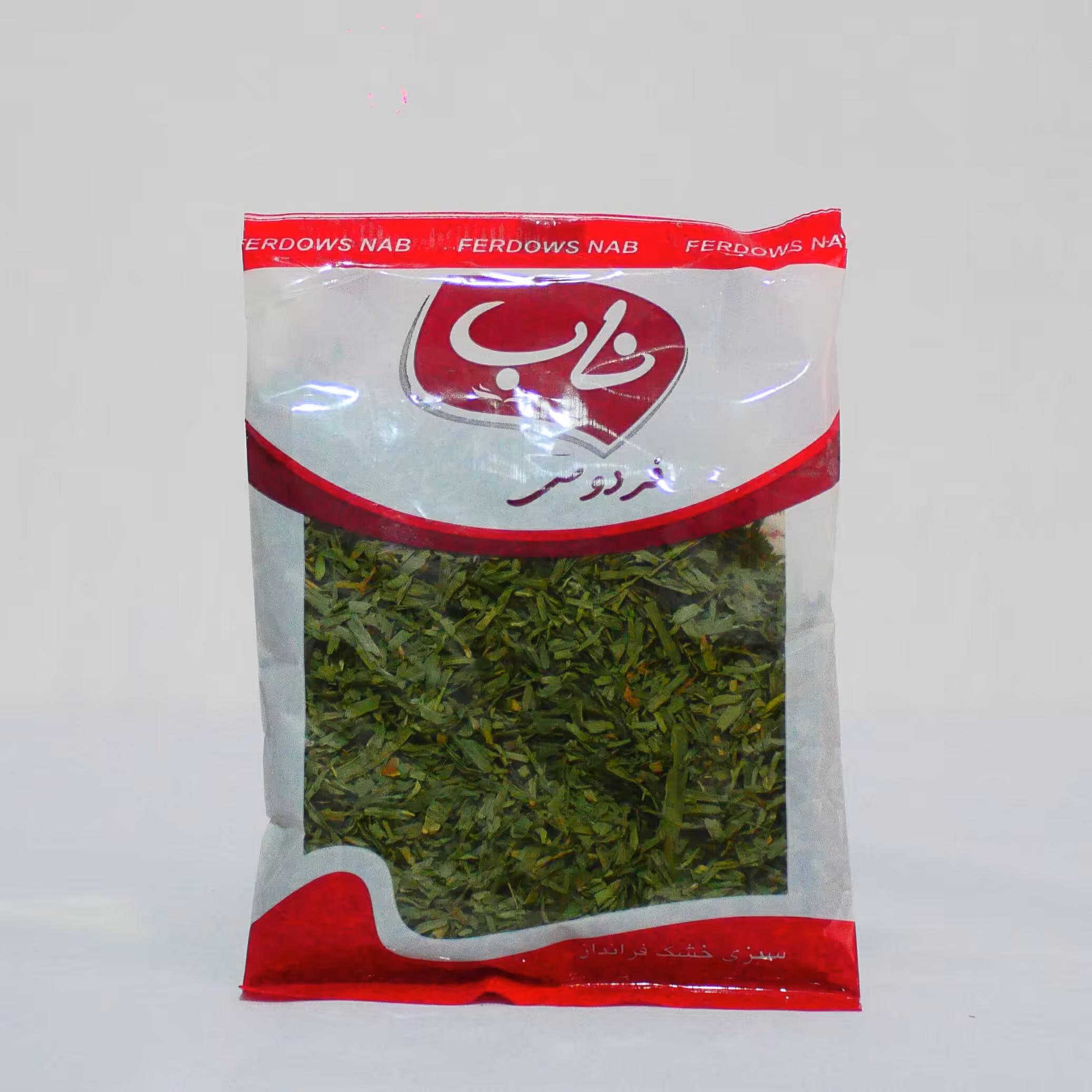 سبزی قورمه(قرمه) خشک 100گرمی