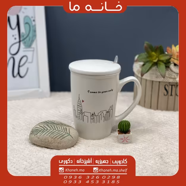 لیوان ماگ فانتزی مدل co900