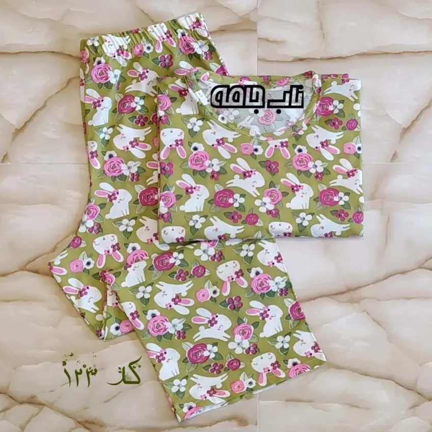ست تابستانه تیشرت شلوارک خرگوش گلدار (جین 6 عددی) ارسال رایگان