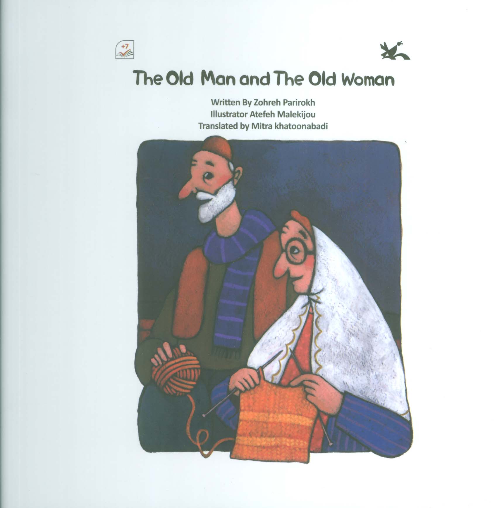 کتاب The Ohd Man and The Old Womanپیرمرد و پیرزن انگلیسی گلاسه