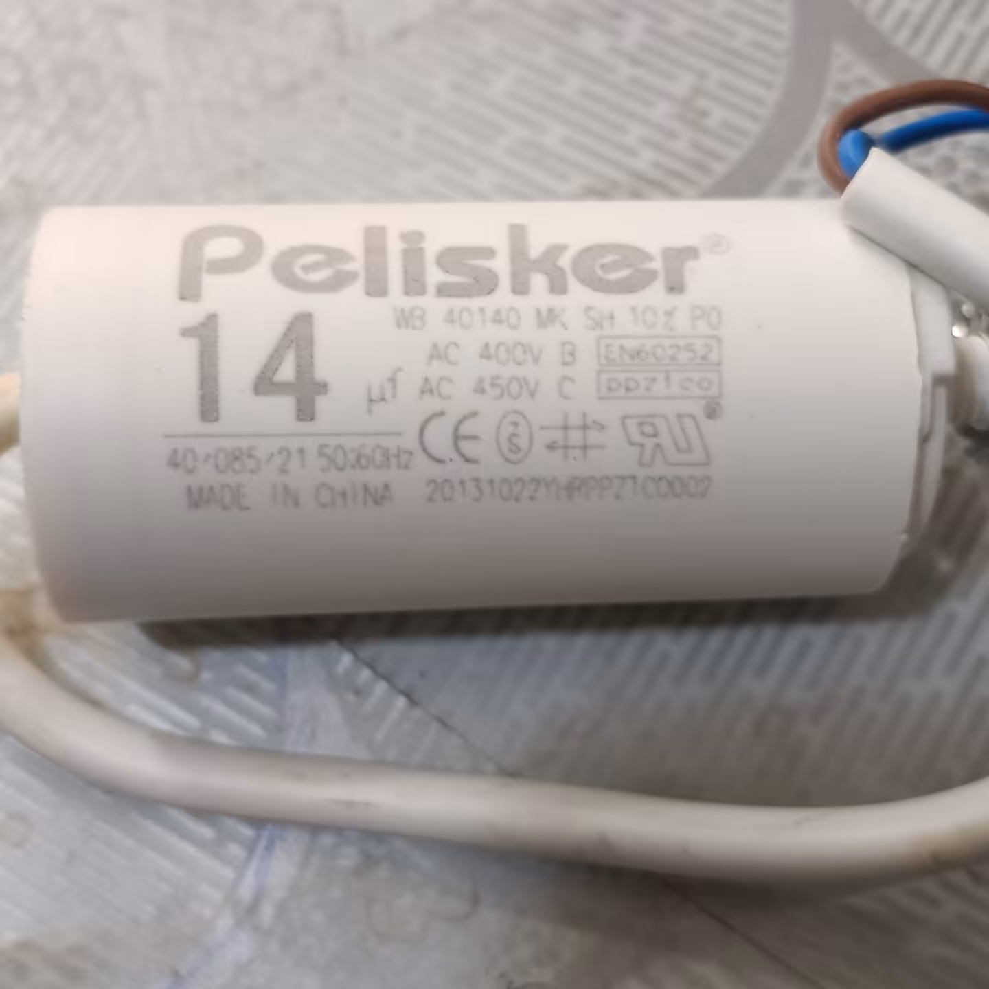 خازن 14  میکرو