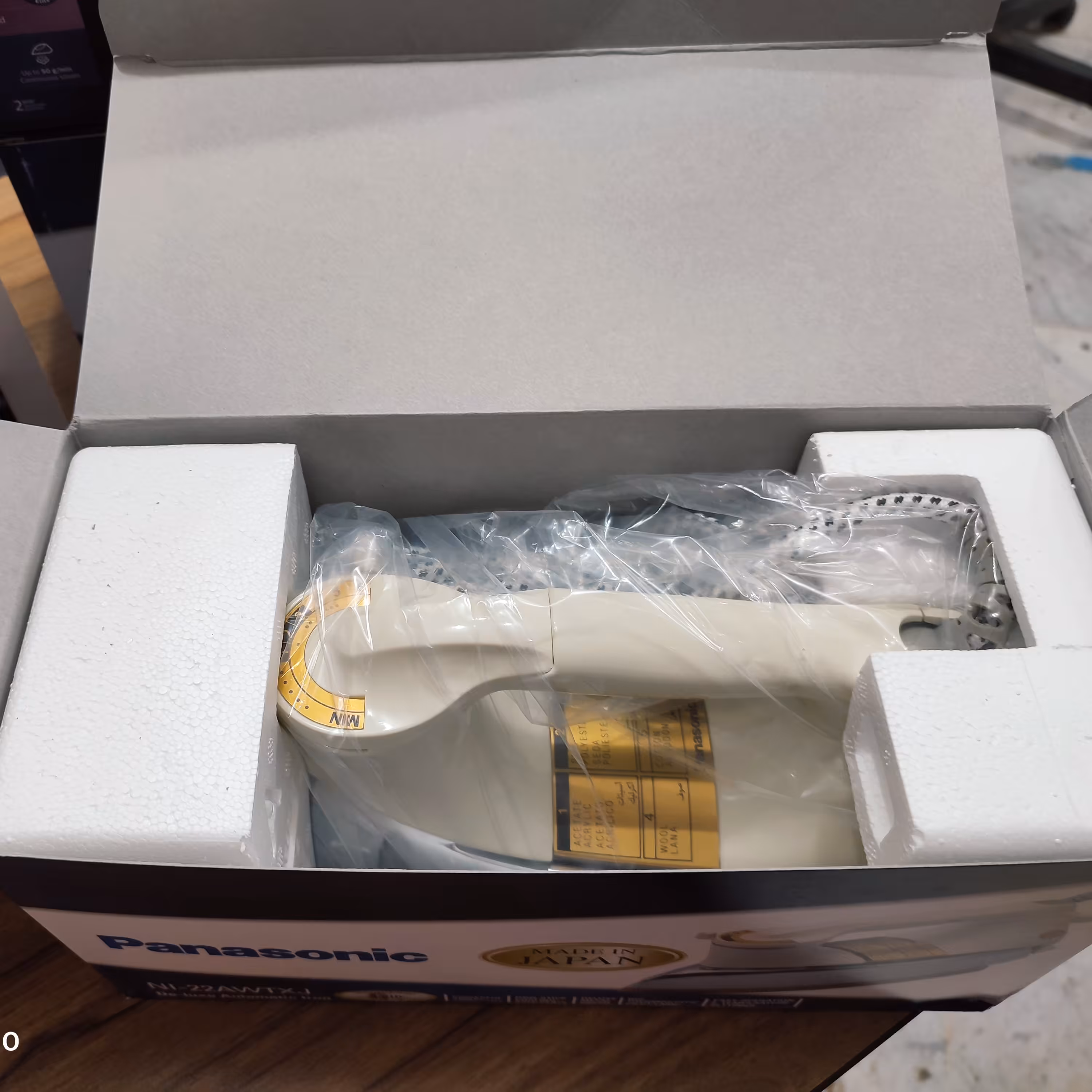 اتو خشک پاناسونیک ژاپن مدل NI-22AWTXJ