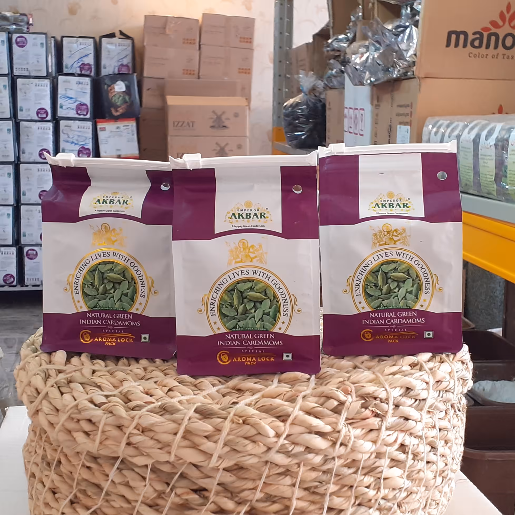 هل اکبر بنفش 250 گرمی .