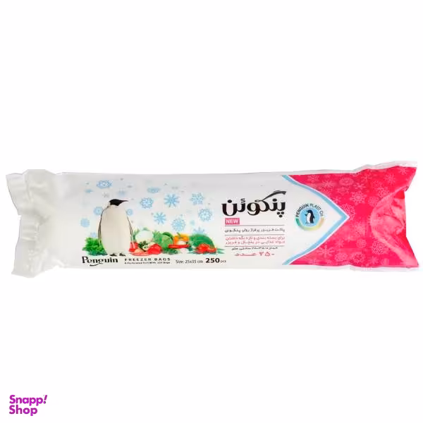 کیسه فریزر پنگوین طرح Pingo2 رول 250 عددی