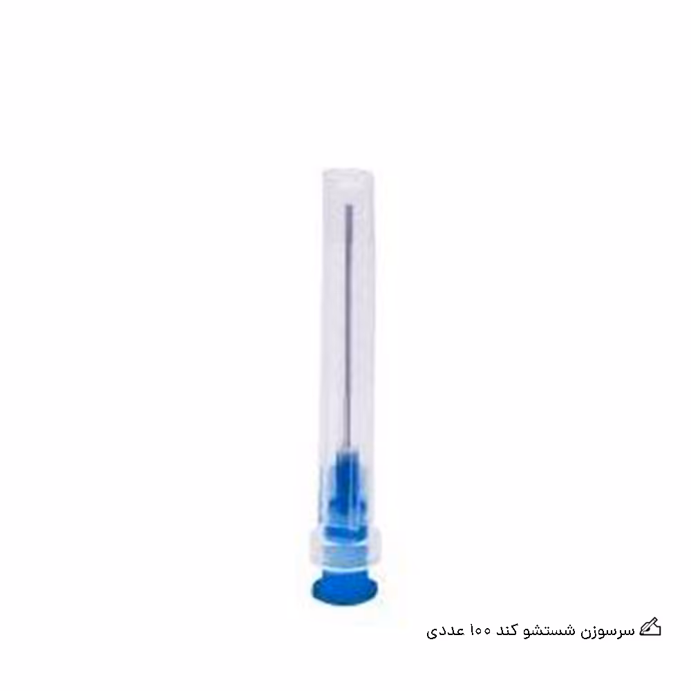 سرسوزن شستشو کند سوپا – Dental Needle