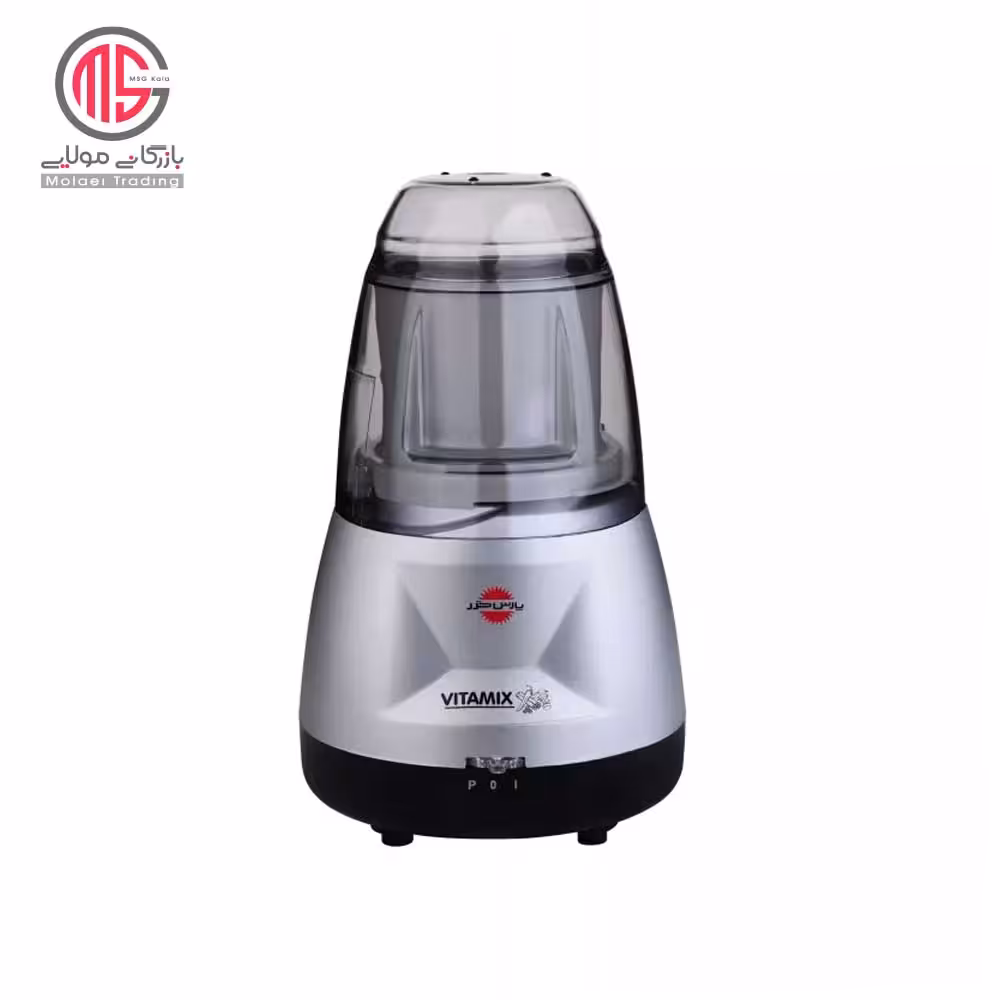 آسیاب پارس خزر مدل ویتامیکس