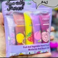 کرم دست وصورت ژیدو پک 5 عددی