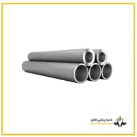 لوله مانیسمان رده 80 چینی 4 اینچ