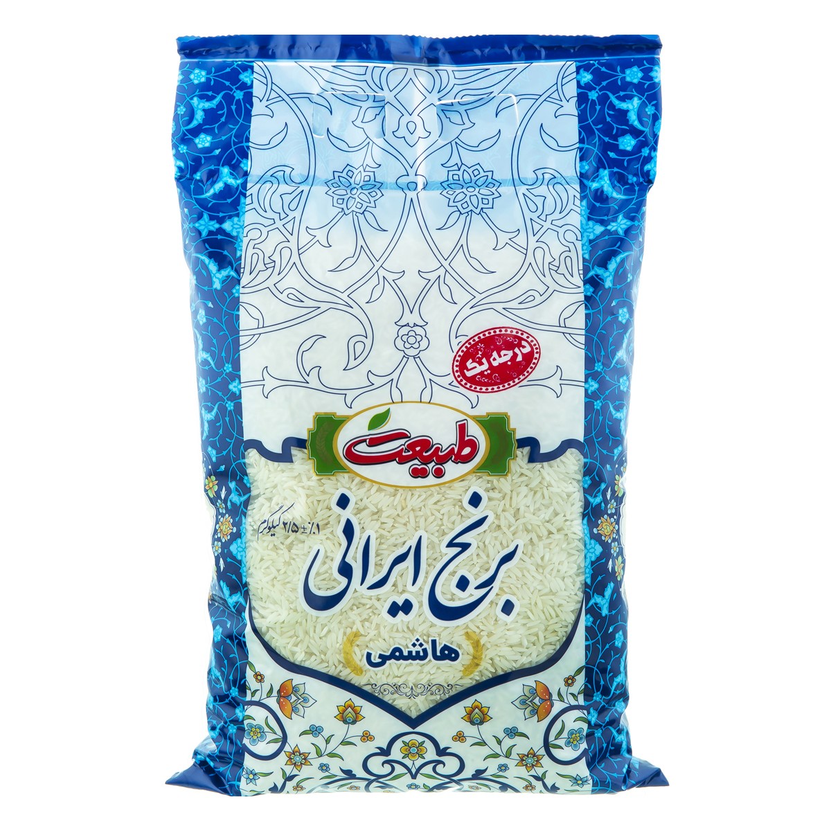 برنج هاشمی طبیعت