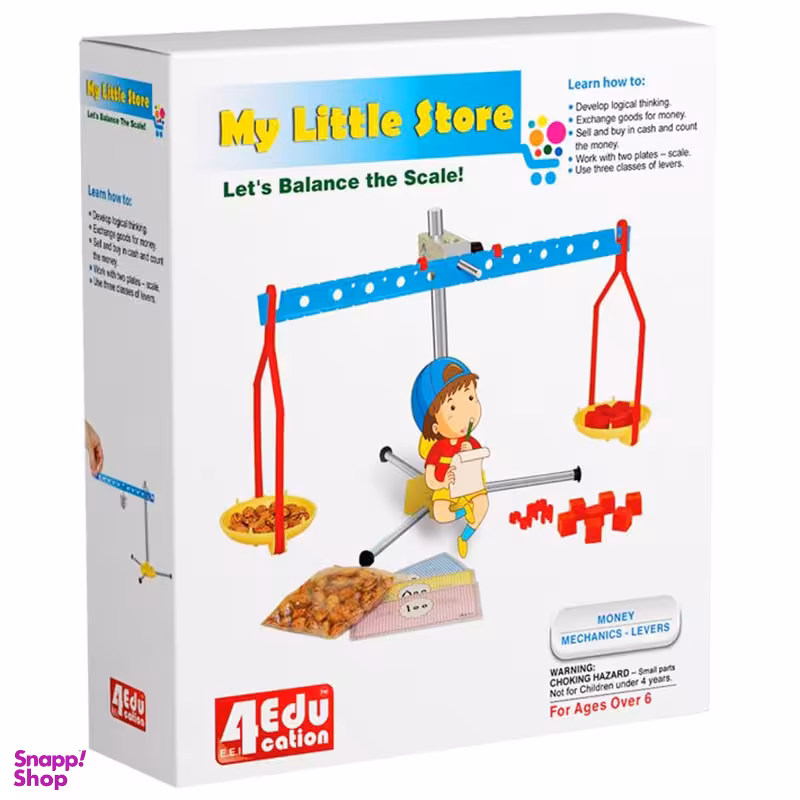 اسباب بازی صنایع آموزشی کیت فروشگاه کوچک من