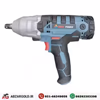 بکس برقی ایزی پاور مدل ABS-450-B1