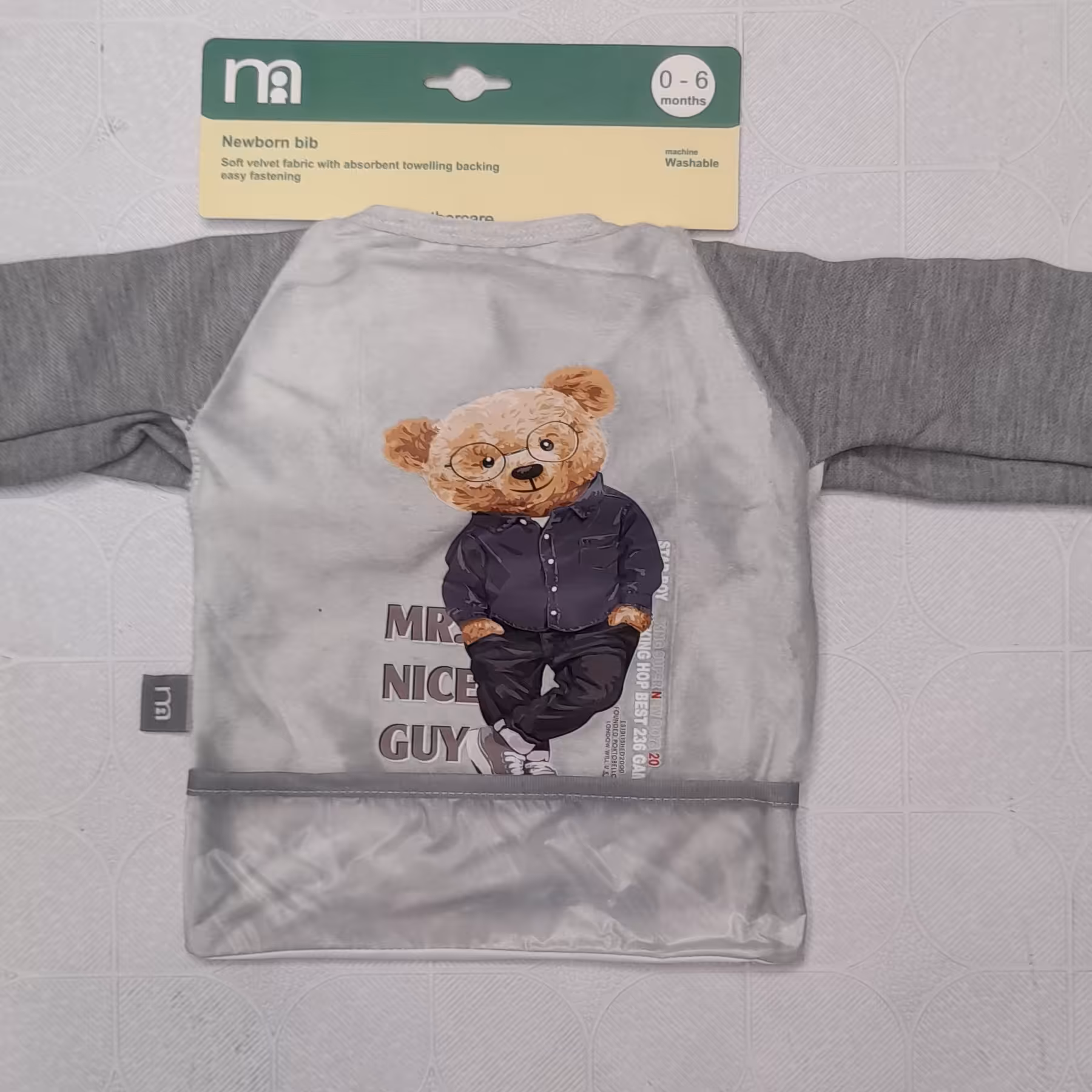 پیش بند استین دار مادر کر