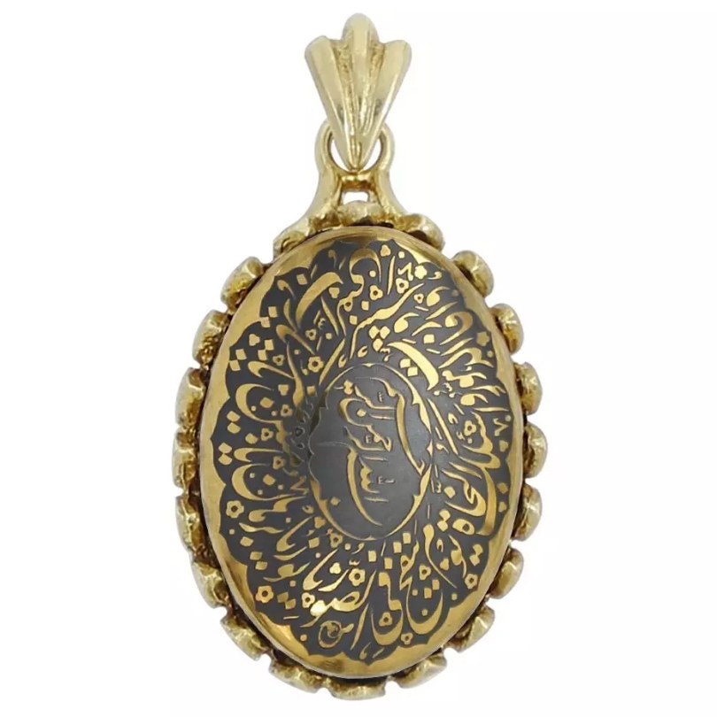 آویز حدید حرز امام جواد (ع) code 7734