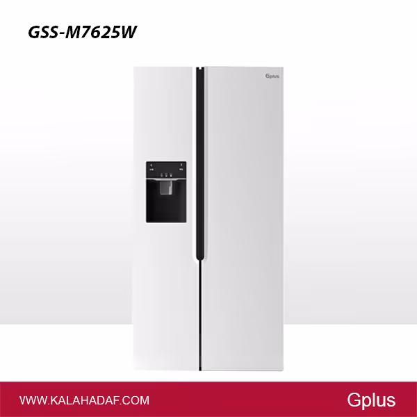 یخچال فریزر ساید بای ساید جی پلاس مدل | GSS-M7625W | فروشگاه اینترنتی لوازم خانگی کالا هدف