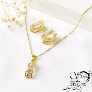 نیمست طرح طلا کد6930 کد 6930