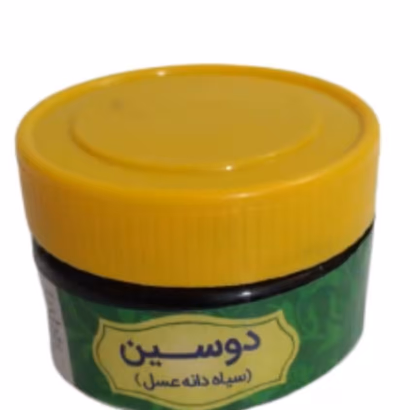 دوسین  عسل و سیاه دانه