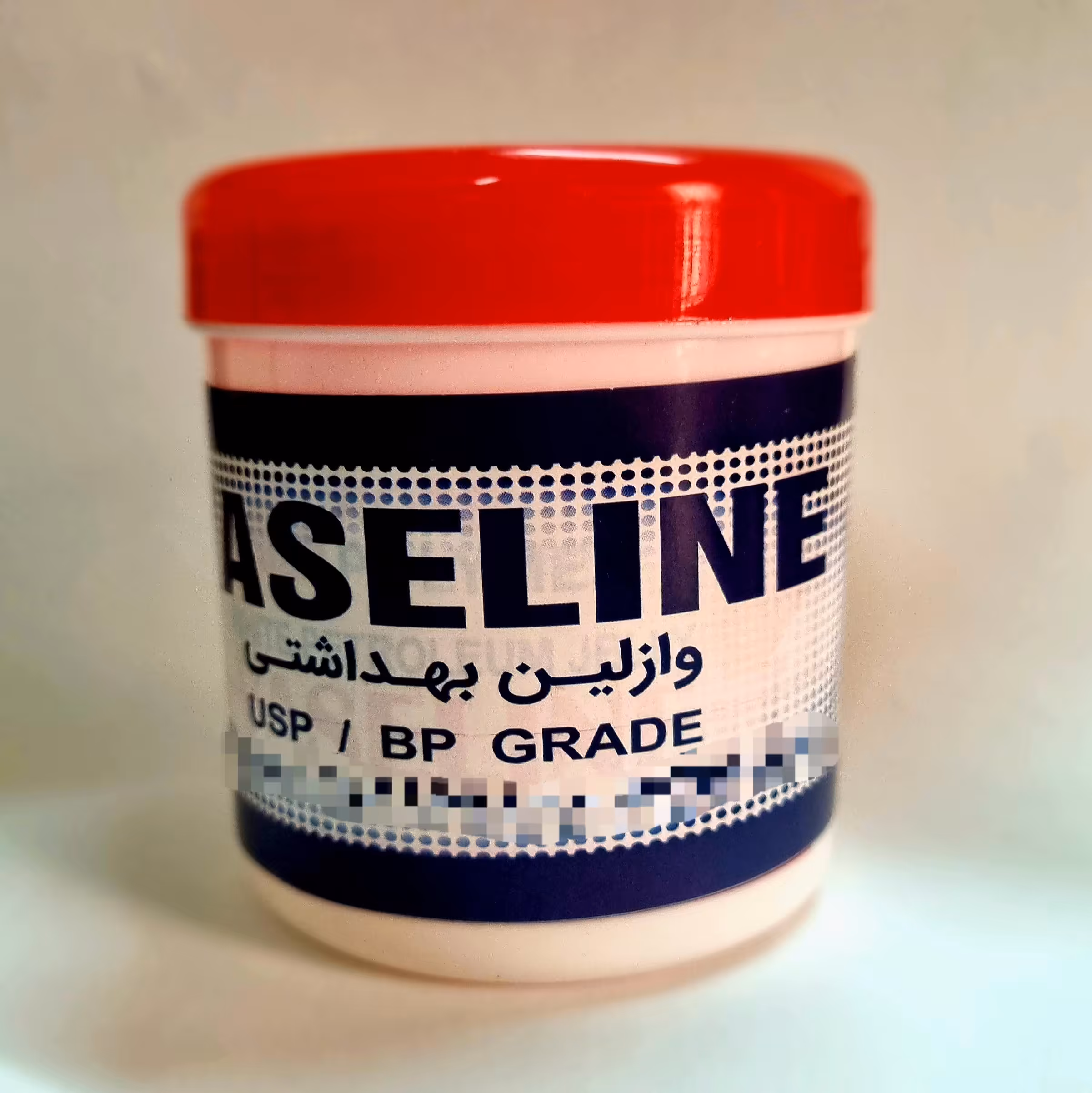 وازلین عمده 20kg گرید آرایشی بهداشتی بدون مواد افزودنی