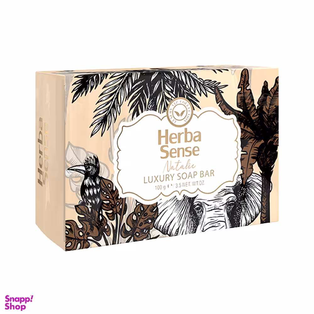 صابون کرم آردن (Ardene) سری Herba Sense مدل Natalie با رایحه آرگان حجم 100 گرم